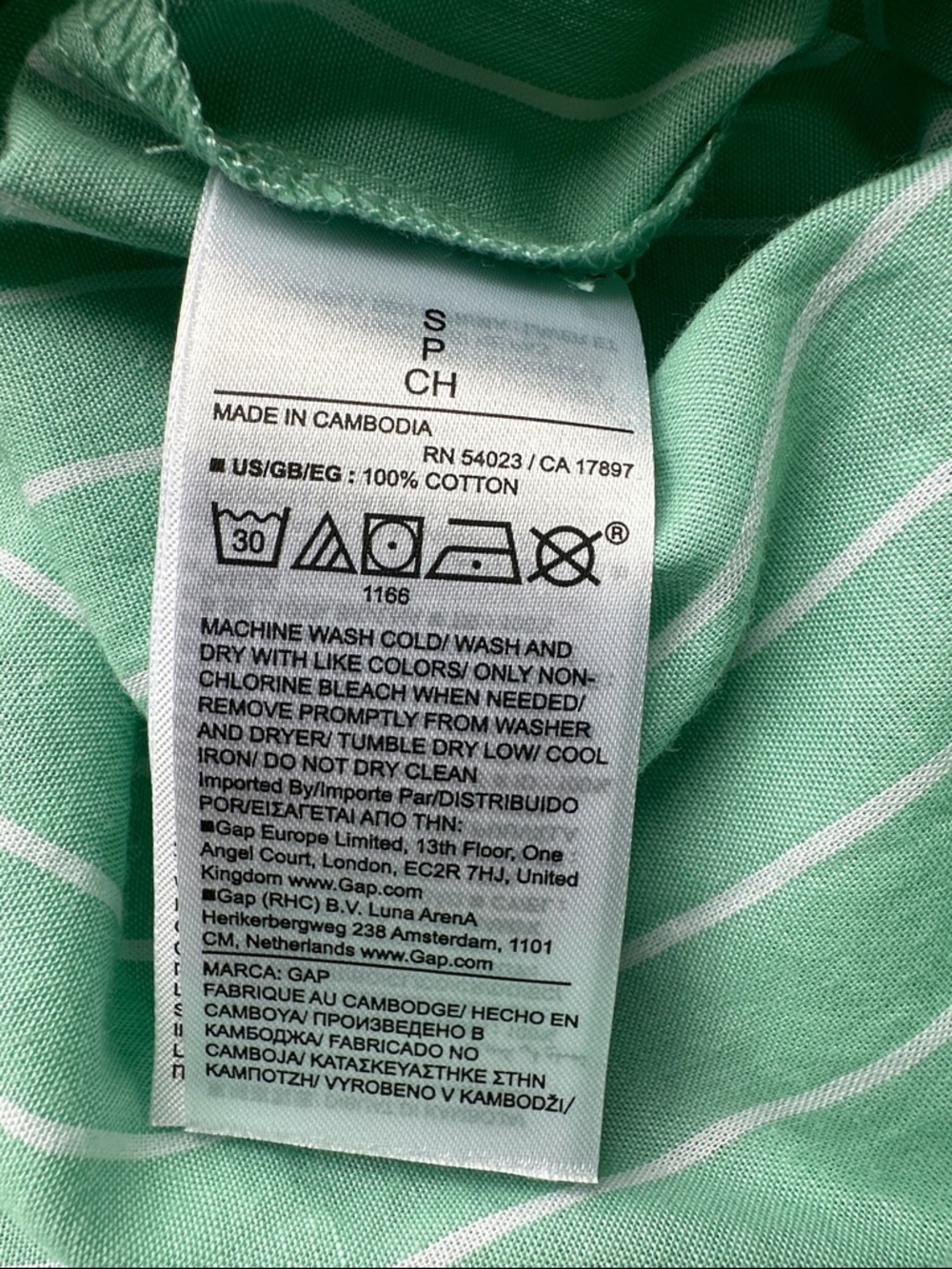 GapBody NWT Striped Mint Green Pajama Pants - Picture 3 of 3